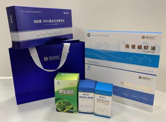 宣恩包装盒定制